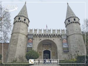 جدول سياحي في تركيا لمدة 11 يوم - قصر توب كابي .001