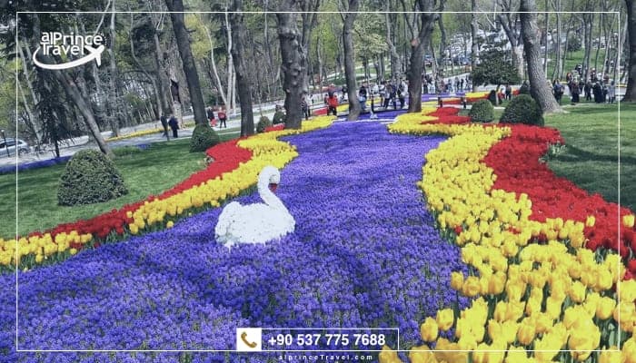 اماكن سياحية في اسطنبول - الحدائق